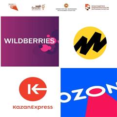 Предприниматели Кукморского района РТ осваивают онлайн-площадки