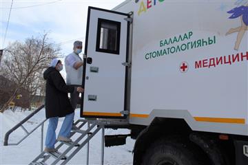 В г. Сибай работал мобильный стоматологический комплекс "Тулпар"
