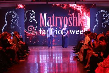 Более 300 участников собрала международная неделя моды "Matryoshka-fashion-week"