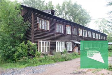 С начала года в Чернушинском городском округе в комфортное жилье по нацпроекту переехали 58 человек