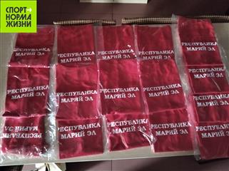 Спортивная школа олимпийского резерва по легкой атлетике Республики Марий Эл закупила экипировку для спортсменов
