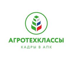 Восемь новых агротехнологических классов будет открыто в школах Нижегородской области в 2026 г. по нацпроекту