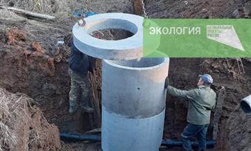 Началось строительство нового водопровода в поселке Комарихинский