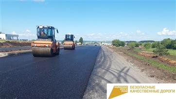 В Татарстане выполняется реконструкция автодороги Набережные Челны – Водозабор