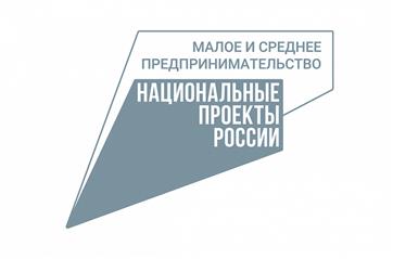 Социальные предприниматели Оренбуржья получат финансовую поддержку