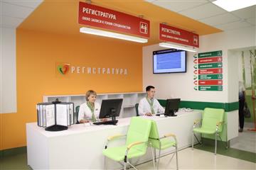 В Шентале открылась детская "Бережливая поликлиника"
