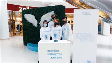 Более 400 волонтеров помогут оренбуржцам проголосовать за объекты благоустройства