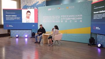 Ильшат Шабаев: "Вдохновение – это самый чистый кайф"