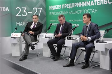 Предпринимателям Башкортостана на площадках "Недели предпринимательства в РБ" рассказали о мерах господдержки и возможностях Инвестпортала