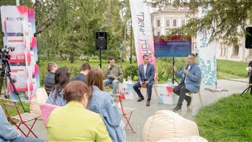 "Синең чират": в Татарстане стартовали молодежные форумы