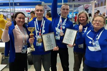 Кировчанин занял I место в Национальном чемпионате «Абилимпикс»