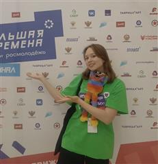 Обучающиеся Республики Марий Эл приняли участие в полуфинале Всероссийского конкурса "Большая перемена"