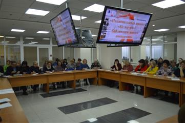 Нацпроект "Культура": библиотеки нового поколения в Пензенской обасти