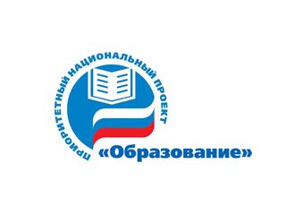 Педагоги Чердынского округа приняли участие в открытии года педагога и наставника в Пермском крае