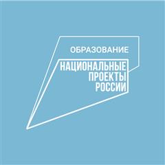Мобильный технопарк "Кванториум" приглашает оренбуржцев на мастер-класс по созданию голограммы «"Логотип фабрики пуховых платков"