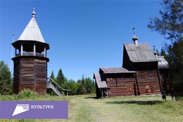 В рамках нацпроекта "Культура" волонтеры помогут подготовить Архитектурно-этнографический музей "Хохловка" в Пермском районе к летнему сезону