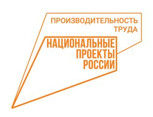 РЦК Республики Башкортостан прошел сертификацию