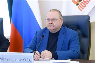 Олег Мельниченко отметил перспективы развития молодежной политики в Пензенской области