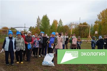Порядка 500 кг мусора собрали в сельском поселении Пермского района в рамках масштабной акции