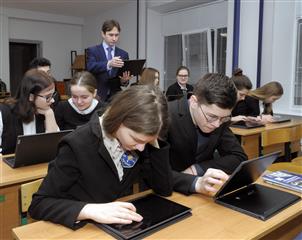 Почти 850 компьютерных классов будут созданы в регионе в рамках нацпроекта "Образование"
