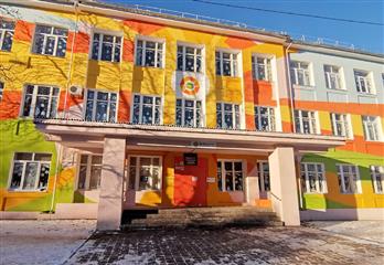 Школа-интернат в Новокуйбышевске по нацпроекту "Образование" получила ультрасовременное оборудование