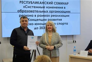 Детско-юношеская спортивная школа с.Иглино в тройке лучших