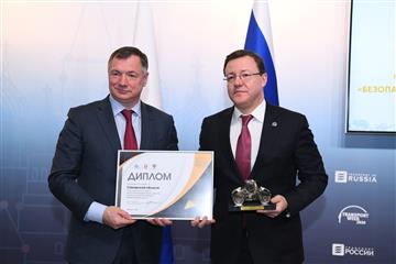 Вице-премьер Марат Хуснуллин наградил лидеров дорожного нацпроекта по итогам 2020 года