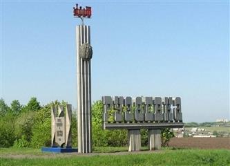 Реализация в Мордовии национальных проектов, предложенных Президентом России Владимиром Путиным Рузаевский район: начал работу новый кадровый центр