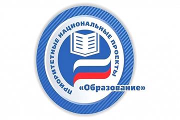 Кировская область получит 9 миллионов рублей на развитие добровольчества