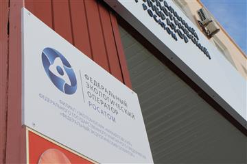Предприниматели Кировской области интересуются размещением производств на площадках экотехнопарка "Мирный"
