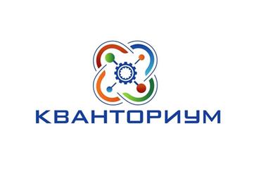 В Ульяновской области будет расширена сеть детских технопарков "Кванториум"