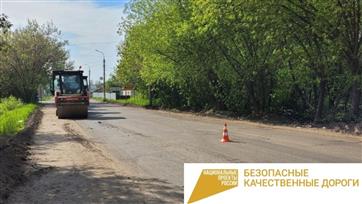 В Республике Татарстан ремонтируют участок автодороги Йошкар-Ола – Зеленодольск до М-7 "Волга"