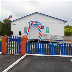 В оренбургском поселке Лисья Поляна открылся новый модульный фельдшерско-акушерский пункт