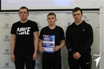 Команда школьников из деревни Байтеряково стала серебряным призером регионального этапа всероссийского чемпионата пилотирования дронов