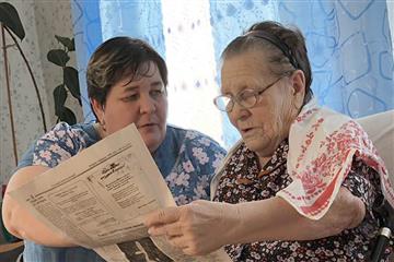 В Кировской области продолжается работа по созданию приемных семей для пожилых граждан и инвалидов