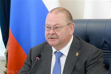 Олег Мельниченко сообщил о победе трех городов региона во Всероссийском конкурсе проектов благоустройства