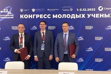Нижегородский НОЦ будет сотрудничать с Белгородской, Самарской областями и САФУ им.Ломоносова