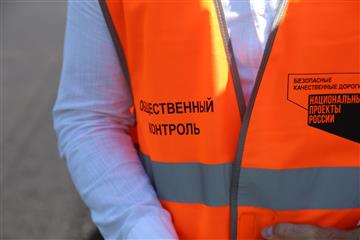 Общественники проинспектировали ремонт дороги в Заводском районе Саратова