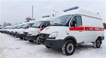В Нижегородской области появится компания по обслуживанию медучреждений 