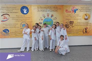 Детская вокальная студия из Пермского муниципального округа стала лауреатом 2 степени на всероссийском конкурсе