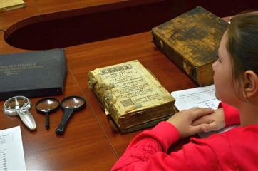 Самарская областная универсальная научная библиотека выставила в свободный онлайн-доступ редкие книги