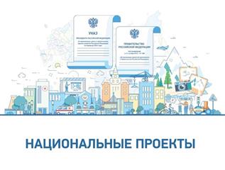 Дюртюлинские предприниматели могут получить субсидия в сфере туризма