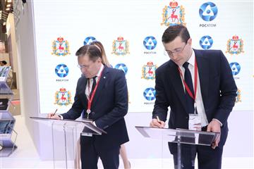 Нижегородская обалсть и Росатом подписали соглашение о сотрудничестве по модернизации ЖКХ