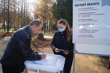 Около 160 тыс. нижегородцев приняло участие в голосовании за объекты благоустройства на 2022 год