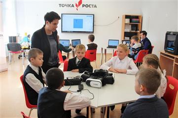 Цифровизация образовательного процесса Для 101 школы Прикамья в рамках нацпроекта закупят современное цифровое оборудование