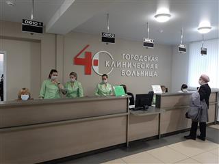 Поликлиника нижегородской городской клинической больницы № 40 после капитального ремонта принимает пациентов