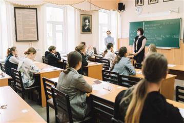 Ведущие лицеи и гимназии Кирова вновь вошли в список лучших в стране