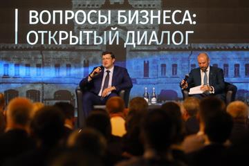 Глеб Никитин: "Наша задача, чтобы закон был максимально эффективен для нижегородских инвесторов"
