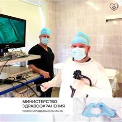Нижегородские врачи внедрили современную методику лечения перфорации пищевода