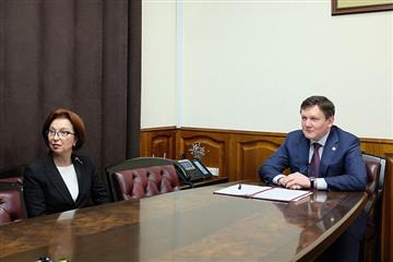 Правительство Кировской области и Федеральный экологический оператор подписали соглашение о сотрудничестве